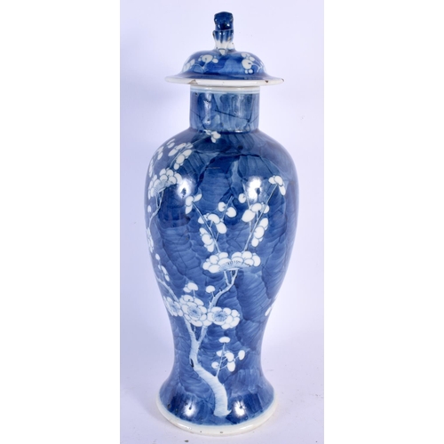 2457 - A LARGE 19TH CENTURY CHINESE BLUE AND WHITE PORCELAIN VASE AND COVER bearing Kangxi marks to base. 3... 