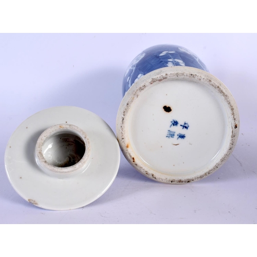 2457 - A LARGE 19TH CENTURY CHINESE BLUE AND WHITE PORCELAIN VASE AND COVER bearing Kangxi marks to base. 3... 