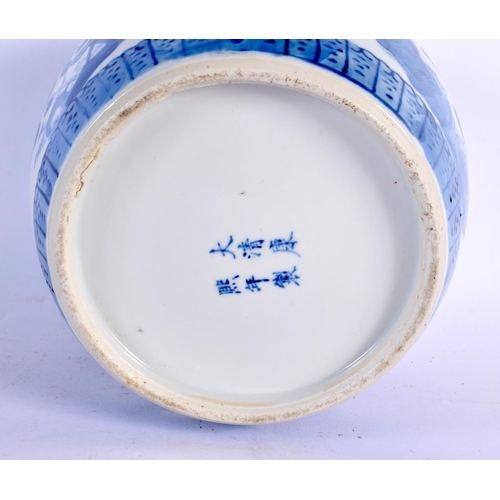 2459 - A 19TH CENTURY CHINESE BLUE AND WHITE PORCELAIN GINGER JAR bearing Kangxi marks to base, painted wit... 