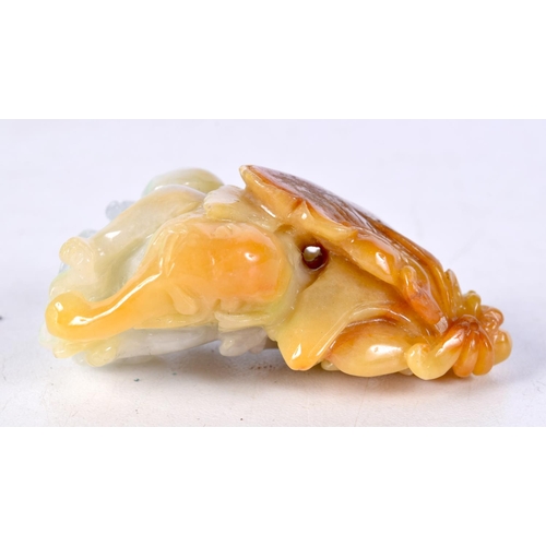 3596 - A carved jade boulder .6cm.