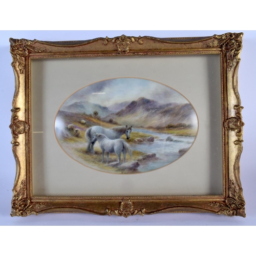 Lot 287       