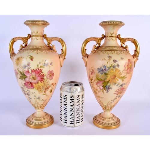 Lot 125       