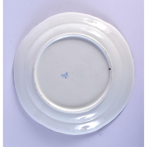 189 - Sevres plate painted with flowers to the centre and birds in three gilt panels incised marks, interl... 