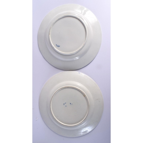 192 - Tournai set of eight porcelain plates painted in underglaze blue. 22 cm diameter. (8)