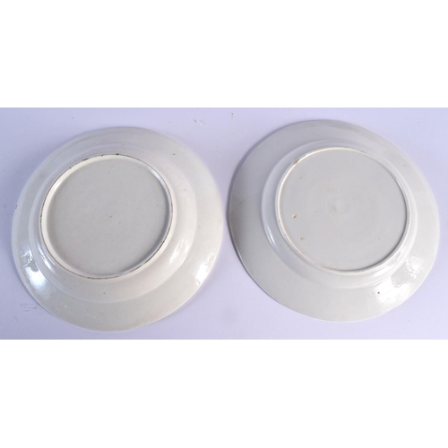 192 - Tournai set of eight porcelain plates painted in underglaze blue. 22 cm diameter. (8)