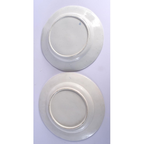 192 - Tournai set of eight porcelain plates painted in underglaze blue. 22 cm diameter. (8)