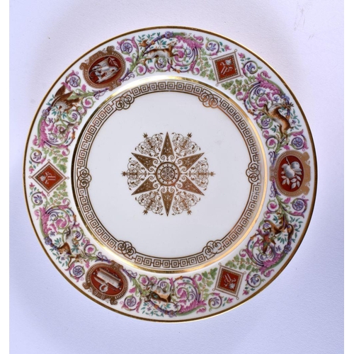 208 - Sevres plate from the hunting service with detailed borders of scrolling foliage and animals, monogr... 