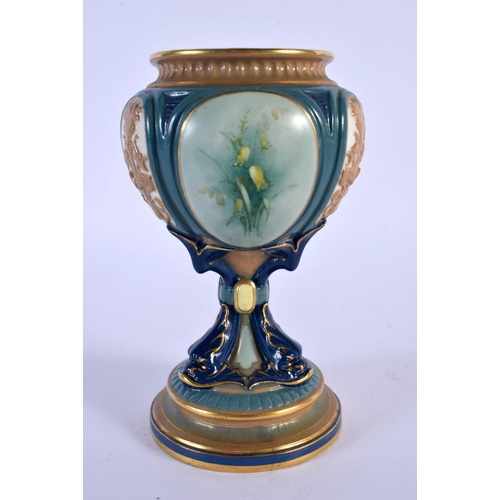 Lot 244       