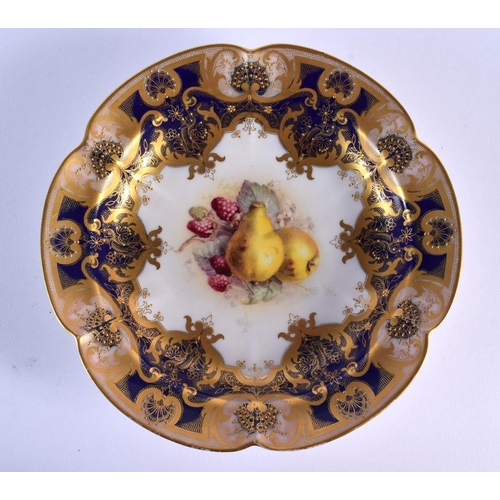 Lot 254       