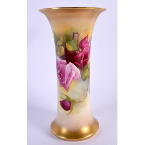 Lot 256       