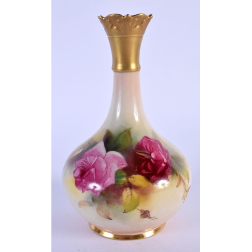 Lot 257       