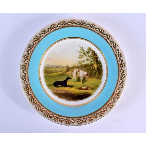 Lot 268       