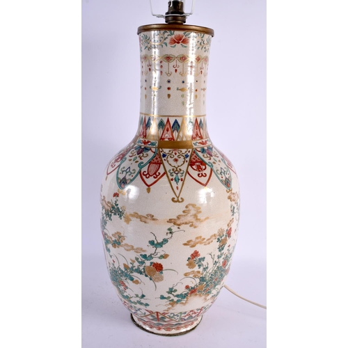 483 - A LARGE 19TH CENTURY JAPANESE MEIJI PERIOD SATSUMA COUNTRY HOUSE LAMP painted with fowl in landscape... 