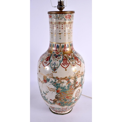 483 - A LARGE 19TH CENTURY JAPANESE MEIJI PERIOD SATSUMA COUNTRY HOUSE LAMP painted with fowl in landscape... 