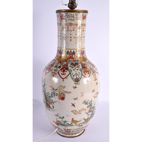 483 - A LARGE 19TH CENTURY JAPANESE MEIJI PERIOD SATSUMA COUNTRY HOUSE LAMP painted with fowl in landscape... 