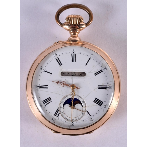 574 - AN BOXED 18CT GOLD CASED MONOPHASE POCKET WATCH.  Dial 5.1cm, working