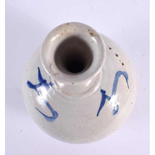 620 - A KOREAN CHOSUN PERIOD BLUE AND WHITE VASE painted with sprigs. 19 cm x 11 cm.