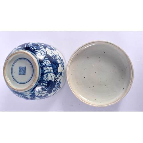 641 - A PAIR OF EARLY 18TH CENTURY CHINESE BLUE AND WHITE PORCELAIN PLATES Yongzheng/Qianlong, together wi... 