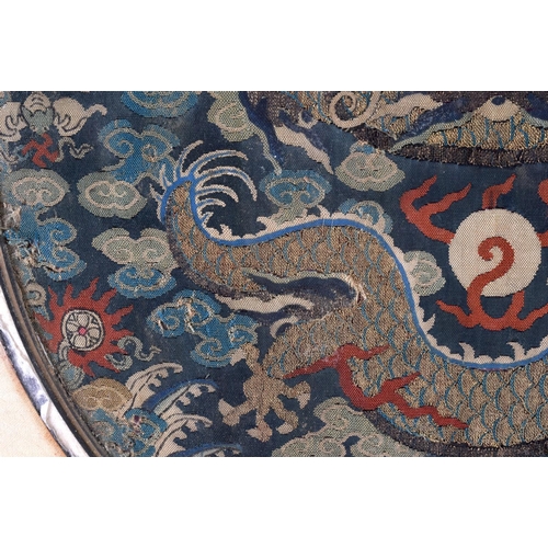 649 - A FINE PAIR OF 18TH CENTURY CHINESE EMBROIDERED KESI SILK BADGES Qing, decorated with dragons. 45 cm... 