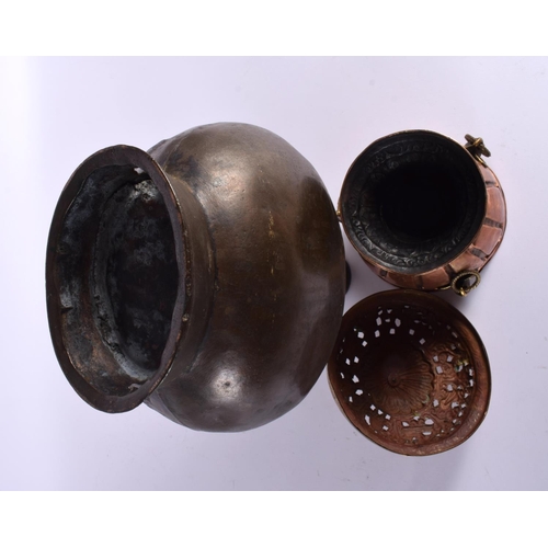 660 - AN ANTIQUE COPPER TIBETAN CENSER AND COVER together with a large bronze vase. Largest 32 cm x 10 cm.... 