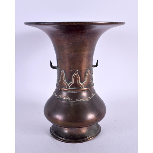 683 - AN ANTIQUE MIDDLE EASTERN BRONZE VASE together with an early silk panel & a Chinese watercolour. Lar... 