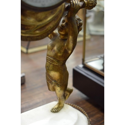 837 - A LARGE 19TH CENTURY FRENCH BRONZE AND WHITE MARBLE MANTEL CLOCK formed with figures carrying a drum... 