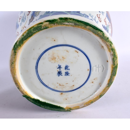 109 - A LARGE 19TH CENTURY CHINESE FAMILLE VERTE BLUE AND WHITE BALUSTER VASE bearing Qianlong marks to ba... 