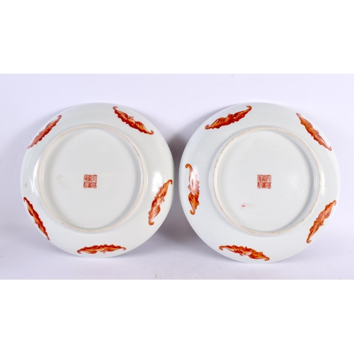 128 - A PAIR OF EARLY 20TH CENTURY CHINESE FAMILLE ROSE PORCELAIN DISHES Guangxu, bearing Jiaqing marks to... 