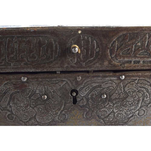 130 - A LARGE 18TH/19TH CENTURY MIDDLE EASTERN IRON CASKET decorated with figures and Kufic script. 26 cm ... 