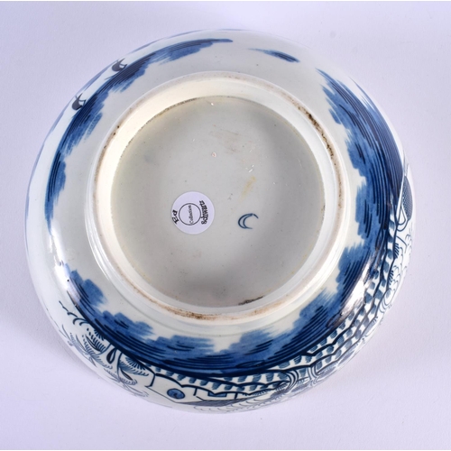 233 - 18th century Worcester punch bowl painted with the Rock Strata Island pattern.  10cm high