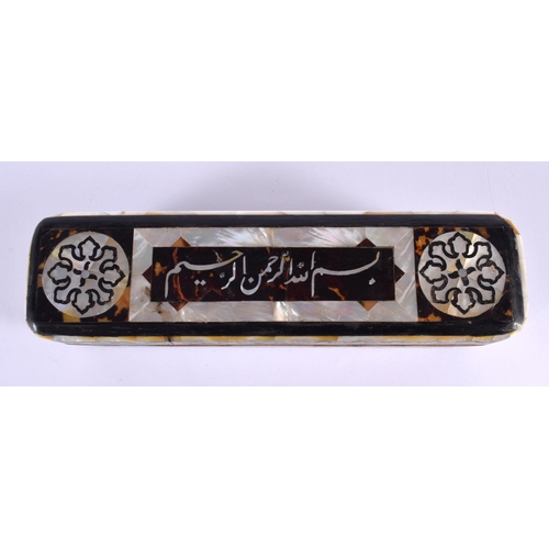 305 - A TURKISH OTTOMAN MOTHER OF PEARL TORTOISESHELL AND CARVED WOOD BOX decorated with scripture. 27 cm ... 