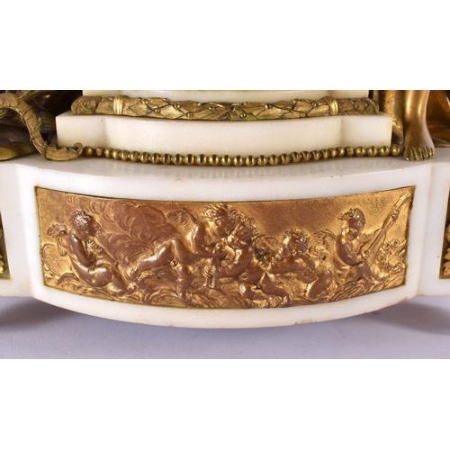 339 - A LARGE 19TH CENTURY FRENCH GILT BRONZE AND WHITE MARBLE MANTEL CLOCK formed with a female and putti... 