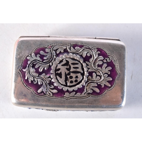 1004 - AN EARLY 20TH CENTURY CHINESE SILVER AND ENAMEL SNUFF BOX Late Qing/Republic. 38.8 grams. 5 cm x 3 c... 