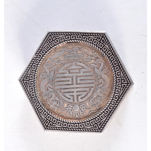 1328 - A CHINESE WHITE METAL COIN BOX. 116 grams. 5 cm x 2 cm.