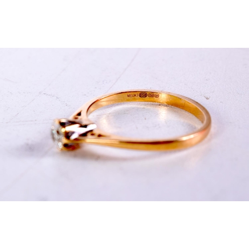 1570 - AN 18CT GOLD AND DIAMOND RING. 2.5 grams. P.