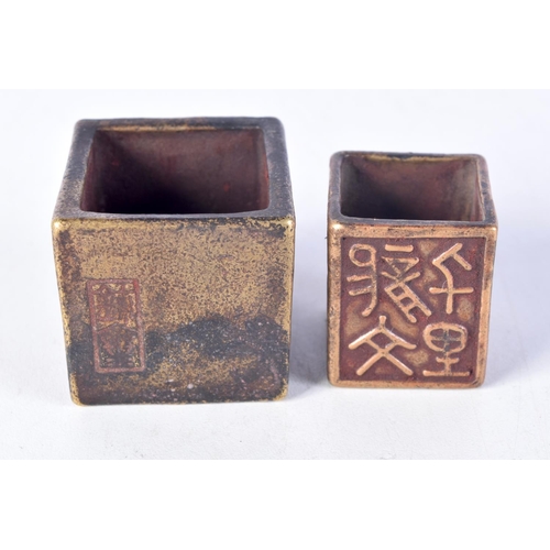 1609 - TWO CHINESE BRONZE MINIATURE SEAL CENSERS. 3.5 cm square. (2)