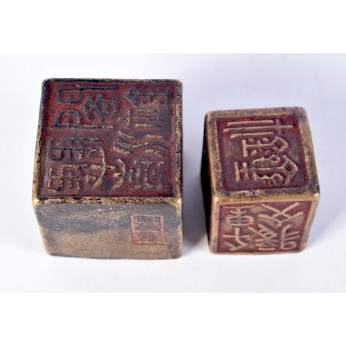 1609 - TWO CHINESE BRONZE MINIATURE SEAL CENSERS. 3.5 cm square. (2)