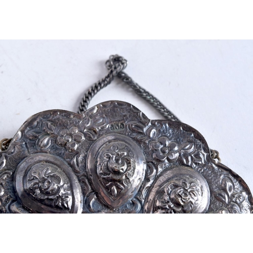 1678 - AN ANTIQUE SILVER MIRROR. 214 grams. 10.5 cm wide.