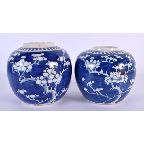 2006 - TWO 19TH CENTURY CHINESE GINGER JARS Qing, together with a jar lid & a blue and white plate, possibl... 