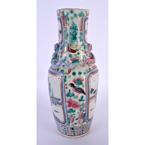 2007 - A 19TH CENTURY CHINESE FAMILLE ROSE PORCELAIN VASE Qing, painted with figures in landscapes. 25 cm x... 