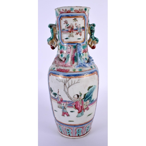 2007 - A 19TH CENTURY CHINESE FAMILLE ROSE PORCELAIN VASE Qing, painted with figures in landscapes. 25 cm x... 