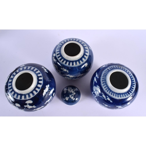 2013 - THREE 19TH CENTURY CHINESE BLUE AND WHITE GINGER JARS Qing, two with covers. Largest 15 cm x 10 cm. ... 