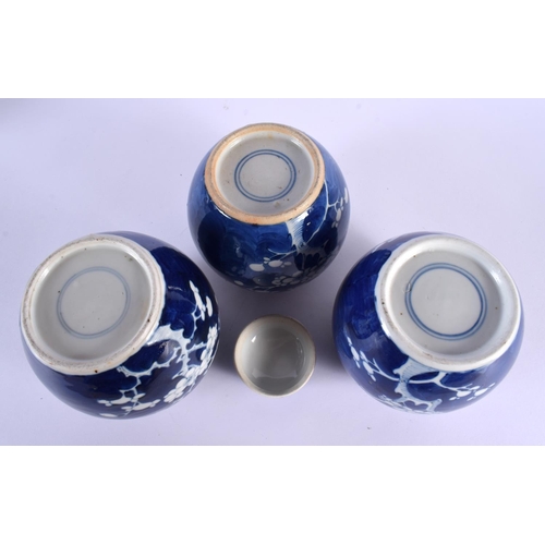 2013 - THREE 19TH CENTURY CHINESE BLUE AND WHITE GINGER JARS Qing, two with covers. Largest 15 cm x 10 cm. ... 