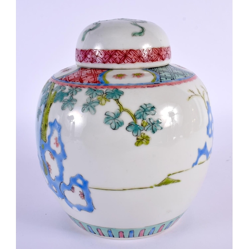 2021 - AN EARLY 20TH CENTURY CHINESE FAMILLE ROSE GINGER JAR AND COVER Late Qing/Republic, bearing Qianlong... 