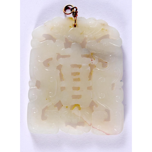 2032 - A 19TH CENTURY CHINESE WHITE JADE PENDANT Qing, carved with beasts and shou characters. 6.5 cm x 5.5... 