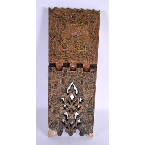 2043 - A 19TH CENTURY MIDDLE EASTERN ISLAMIC LACQUERED WOOD QURAN STAND painted with flowers. 40 cm x 34 cm... 