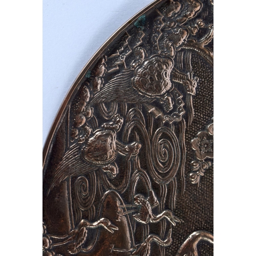 2044 - A LARGE 19TH CENTURY JAPANESE MEIJI PERIOD BRONZE MIRROR contained within its original gold lacquere... 