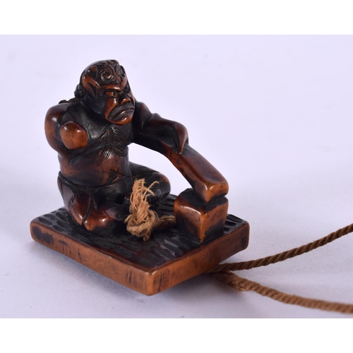 2053 - A 19TH CENTURY JAPANESE MEIJI PERIOD GOLD LACQUER INRO with boxwood netsuke, together with two bronz... 