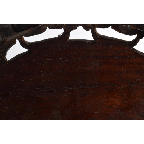 2056 - A 19TH CENTURY CHINESE CARVED HARDWOOD STAND Qing, together with another stand. Largest 18 cm wide. ... 