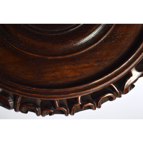 2056 - A 19TH CENTURY CHINESE CARVED HARDWOOD STAND Qing, together with another stand. Largest 18 cm wide. ... 